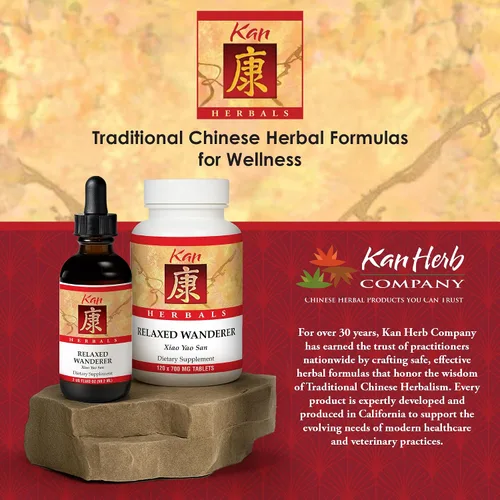 Miniatura 6 de Kan Herbs Company Relaxed Wanderer - Fórmula tradicional china de hierbas para apoyar el estado de ánimo, la digestión y el equilibrio menstrual