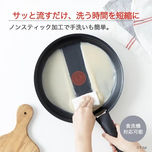 Miniatura 8 de Tefal L16199 Tifal - Juego de sartén extraíble con mango de tifal, juego de 9 piezas, para fuego de gas, Ingenio Neo Phrase gris, gris antiadherente