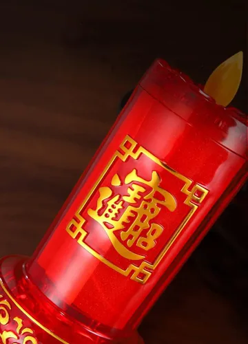 Lámpara LED retro china simulada llamas estilo vintage retro nostálgico antiguo estilo chino suministros budistas - 1 par Luz roja