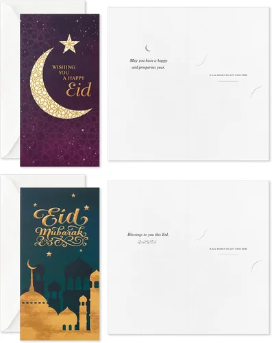 Miniatura 5 de Hallmark Surtido de sobres y tarjetas Eid Mubarak (36 tarjetas de dinero Eid con sobres) para Eid Al-Fitr o Eid Al-Adha