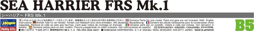 Miniatura 6 de Hasegawa 1:72 Escala Sea Harrier FRS MK.1 Modelo Kit
