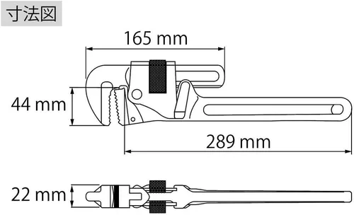 Miniatura 6 de Lobtex APW350 - Llave de tubo de aluminio, 13,8 pulgadas (13.780 in)