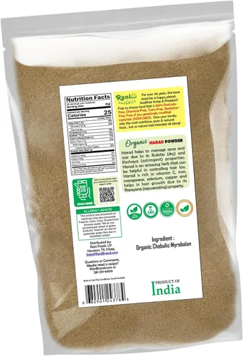 Miniatura 8 de Rani - Polvo orgánico Harad (polvo de mirobalan chebulic), 7 onzas, totalmente natural, sin color, apto para gluten, vegano, sin OMG, kosher, sin