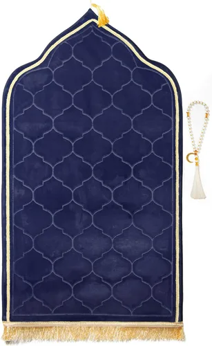 Miniatura 11 de Alfombra de oración musulmana con cuentas de oración Tasbih, espuma viscoelástica suave para oración islámica, tapete de oración islámica acolchado