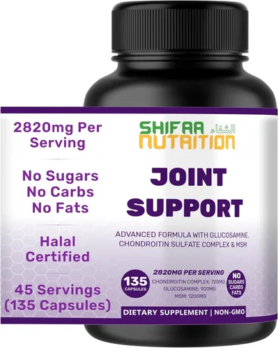Miniatura 9 de SHIFAA NUTRITION Suplemento de apoyo articular halal con glucosamina condroitina MSM 2820 mg 30 porciones Sin OMG