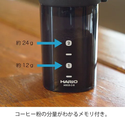 Miniatura 3 de HARIO MSGS-2-B Smart G PRO - Molinillo de café, 0.8 oz (24 g), negro transparente, hoja de acero inoxidable, desmontable, compacto