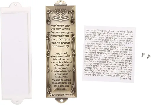 Miniatura 5 de BRTAGG Funda para mezuzah con cinta de doble cara, 5.5 pulgadas de alto, escritura española y hebrea, bronce, cubierta de mezuzá fácil de despegar