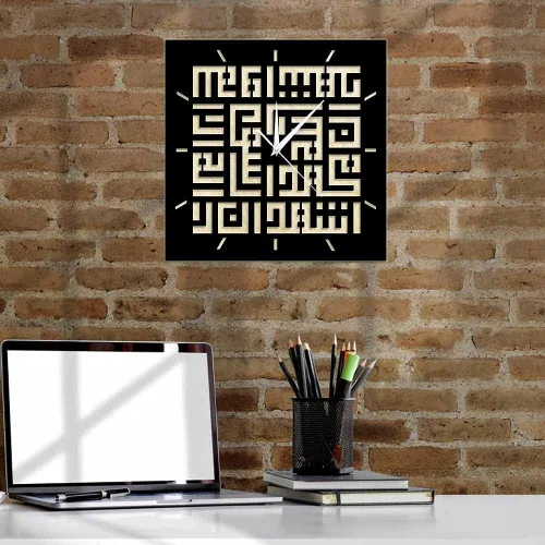 Miniatura 8 de The Geeky Days Ayat Al Kursi Kufic Shahadah Reloj de pared silencioso de madera negra funciona con pilas, escritura cúfica islámica, caligrafía