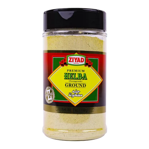 Miniatura 20 de Ziyad Shaker - Mezcla Premium para Shawarma, Perfecto para Shawarmas de Carne o Pollo, Sin Aditivos, Sin GMS 156 gr (5,5 oz)