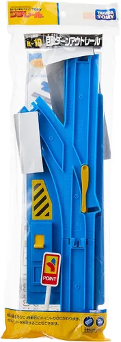 Miniatura 2 de Carril de salida automático R-19 (incluye carril de salida (L) y riel medio recto) por Takara Tomy