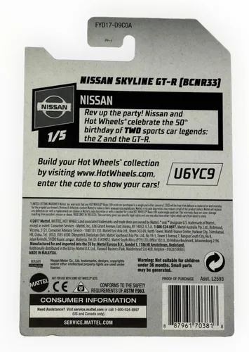 Miniatura 3 de Hot Wheels 2019 Nissan Skyline GT-R (BCNR33) 6/250, granate