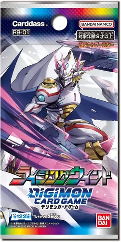 Miniatura 2 de BANDAI - Juego de cartas Digimon Reboot Booster Rising Wind [RB-01] (BOX) 12