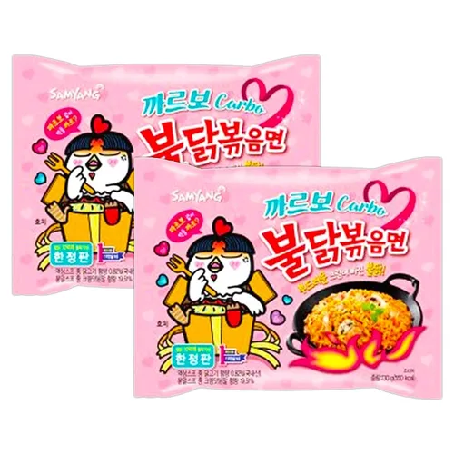 Miniatura 30 de Samyang - Ramen asado de pollo picante, 4.94 oz. (paquete de 5)
