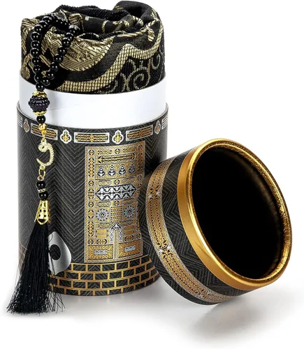 Miniatura 4 de ihvan online Alfombra de oración musulmana y cuentas de oración con caja de regalo cilíndrica de diseño elegante, Janamaz, suave sajadah, juego