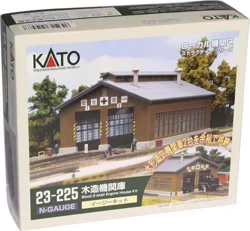 Miniatura 2 de Kato Kit de casa de motor Unitrack de 2 puestos de escala N