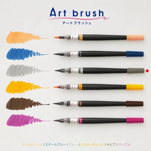 Miniatura 6 de Pentel Brush Art Gray XGFL-137 Gris