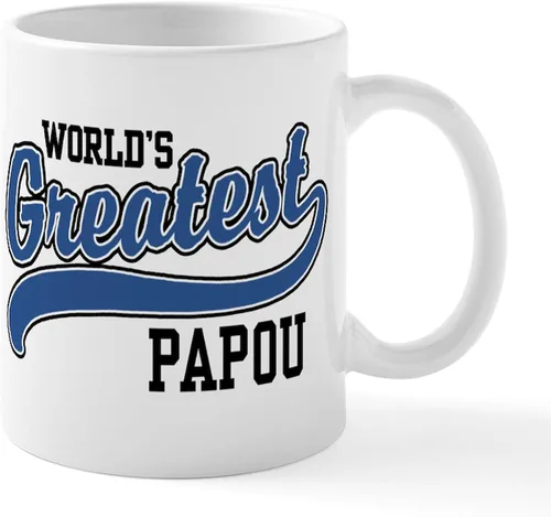 Miniatura 21 de CafePress Papou (Worlds Best) Taza de café de cerámica (11 oz (11.0 fl oz)