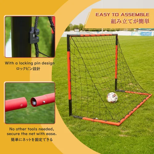 Miniatura 4 de KAIHAOWIN Portería de fútbol 3'x2.5' 6'x4' 8'x6' 10'x6.6' - Portería con marco de acero para todo clima, red de fútbol de montaje rápido - Porterías