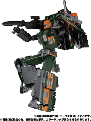 Miniatura 7 de Transformers Masterpiece Serie G MPG-04 Tren Bot Dichen F8101