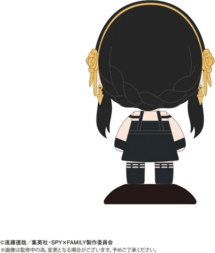 Miniatura 3 de Wobble Head SPY x FAMILY Yol Forger