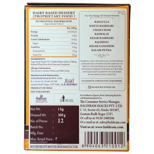 Miniatura 3 de Haldirams Gulab Jamun - 2lb, ()