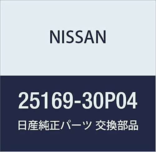 Miniatura 7 de NISSAN Genuine Parts Bulb Skyline Part Number B6261-51S60