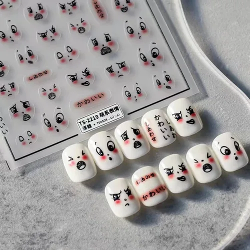 Miniatura 5 de Dedyel Calcomanías de uñas de sonrisa, lindas calcomanías de uñas de dibujos animados 5D en relieve de cara sonriente, calcomanías de uñas Kawaii