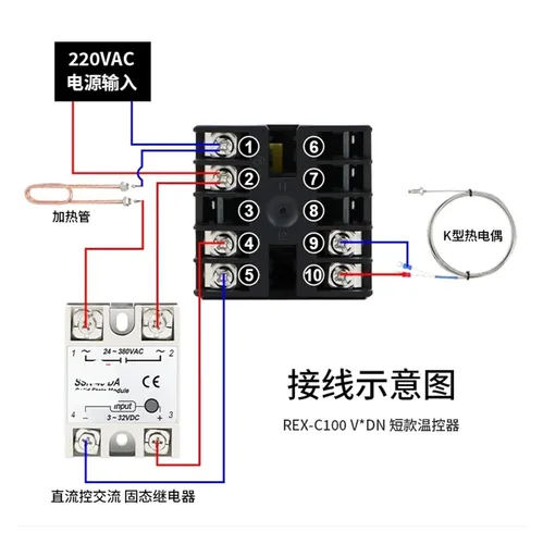 Miniatura 5 de Rex-C100 Digital Pid Temperature Controller 0~400℃ 220v K Type Thermocouple SSR Solid State Relay 25a 40a 60a Heatsink