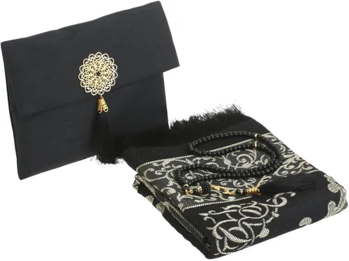 Prien Alfombra de oración musulmana con Tasbih y bolsa portátil, regalo musulmán para mujeres y hombres, caja islámica Mubarak, juego de regalos de