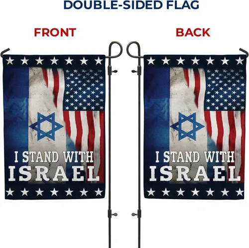 Miniatura 6 de Bandera de jardín I Stand with Israel de 12.5 x 18 pulgadas, bandera de doble cara para Israel, América Israel Friendship, bandera de Israel judía