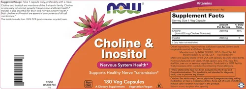 Miniatura 3 de Now Choline & Inositol, 180 Cápsulas Vegetarianas