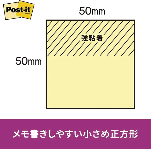 Miniatura 3 de Nota adhesiva fuerte Post-it de 1.969 x 1.969 in, 90 hojas x 10 o mezcla de colores fluorescentes 6501SS-NE