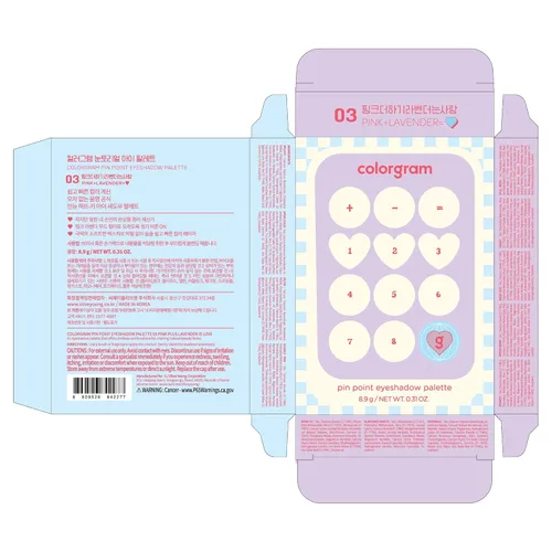 Miniatura 8 de COLORGRAM Paleta de Sombras de Ojos Pin Point 03 Rosa+Lavanda Tonos Ultra-Mezclables Mate, Glitter, Shimmer para Maquillaje Diario Paleta de 3.
