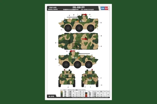 Miniatura 9 de Hobby Boss IDF Merkava ARV Kit de construcción de modelo de vehículo