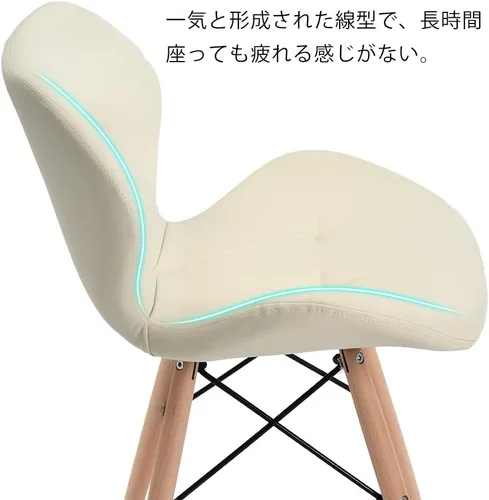 Miniatura 4 de OSJ Dining Chair, Laser, PU Seat, Eames, Modern Design, Natural Wood Legs, Eames, Nordic, Stylish, Designers, Reproduction, 1 Leg
