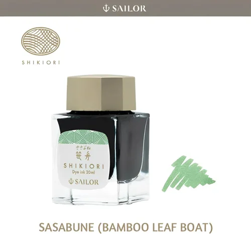 Miniatura 2 de Sailor - Pluma estilográfica, 13-1008-234 SHIKIORI Tinta embotellada, Shikiori, Grass Play, Sasafune, Dye, 0.7 fl oz (0.7 fl oz)
