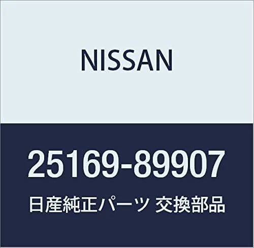 Miniatura 12 de NISSAN Genuine Parts Bulb Skyline Part Number B6261-51S60