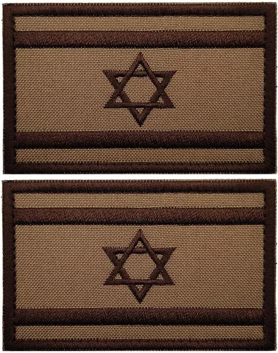 Miniatura 24 de 2 parches de bandera de Israel para coser en bordado, insignias tácticas israelíes de IL, emblema militar de moral militar, parches de gancho