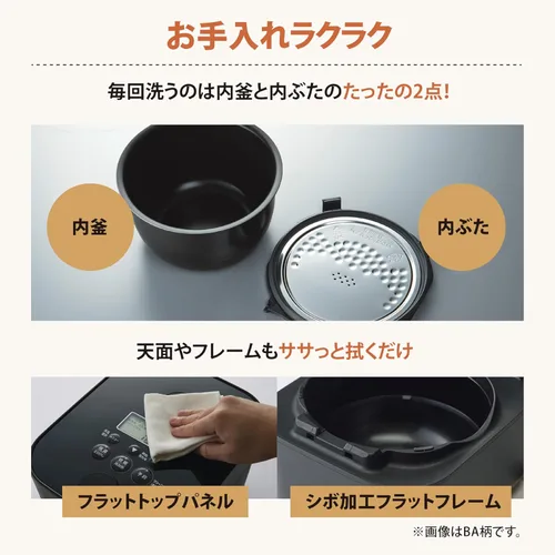 Miniatura 6 de Zojirushi IH Olla arrocera (5.5Go / 1.0L) Stan. (negro) NW-SA10-BA【Productos originales nacionales de Japón】【Se envía desde Japón】