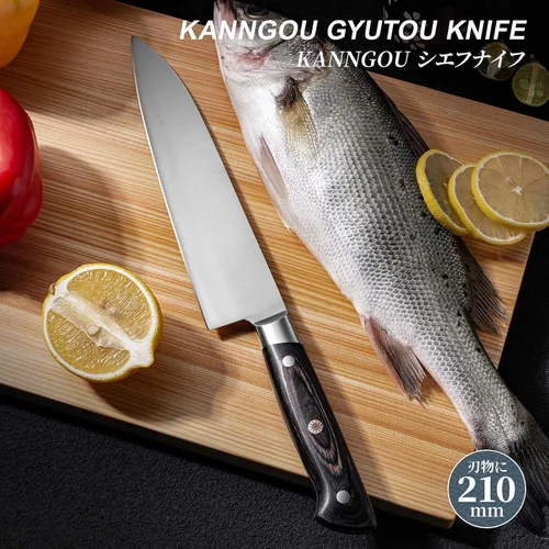 Miniatura 7 de kanngou - Cuchillo de chef japonés de 8.27 pulgadas, cuchillo de cocina Gyuto de acero de aleación AUS-8 de Japón con mango de Pakkawood de espiga