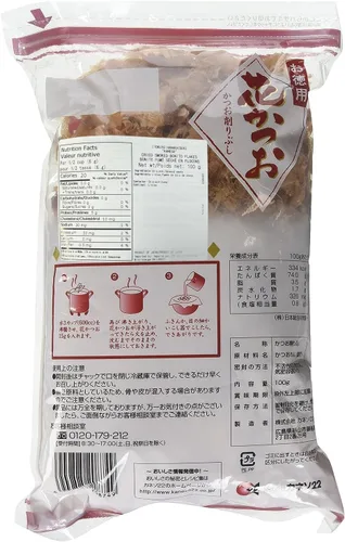 Miniatura 2 de Unknown - Paquete extra grande de copos de bonito – 3.52 oz – para gatos, felinos y más – Calidad gourmet japonesa premium