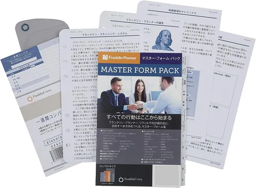 Miniatura 2 de Franklin Planner Master Foam Pack 63730 Compact