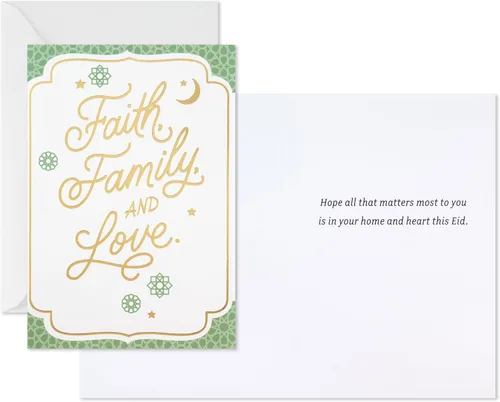 Miniatura 2 de Hallmark Hilo dorado Eid al-Fitr o Eid Al-Adha (6 cartas con sobres) Fe, familia y amor