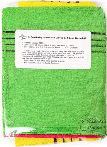 Miniatura 2 de 9 guantes exfoliantes y 1 paño largo exfoliante para la espalda, surtido
