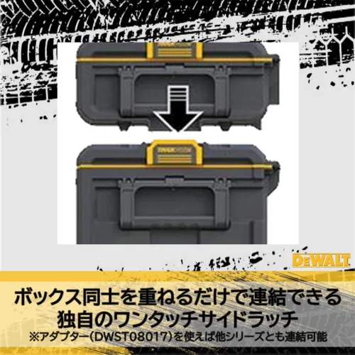 Miniatura 6 de Caja de almacenamiento DEWALT Tough System 2.0 tamaño XL, caja de herramientas, carrito móvil, almacenamiento apilado DS450