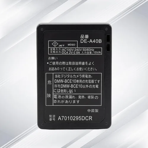 Miniatura 2 de DE-A40 DE-A40B Cargador de batería compatible con cámara Panasonic LUMIX DeA40 CGA-S008 S008E DMW-BCE10 BCE10 DMC-FS3 FS5 FS20 FX38 FX3 Adaptador