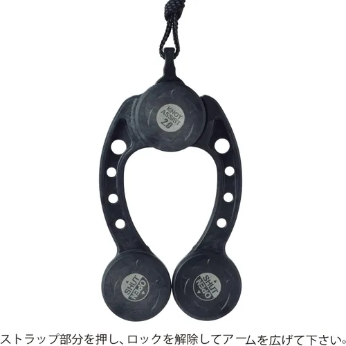 Miniatura 3 de Daiichi Seiko Knot Assist 2.0