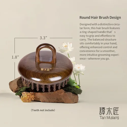 Miniatura 3 de TAN MUJIANG Peine de madera hecho a mano, diseño de anillo, masaje del cuero cabelludo, cuidado nutritivo del cabello 3.35 × 1.69 pulgadas