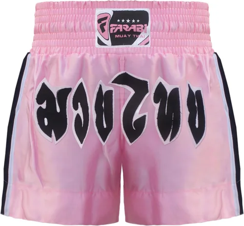 Miniatura 5 de Farabi Sports Muay Thai Shorts Rosa Mujer MMA Entrenamiento Shorts Artes Marciales Boxeo Shorts