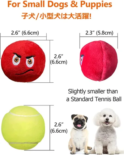 Miniatura 5 de SCHITEC Juguetes chirriantes para perros, [6 unidades] Pelotas de felpa suaves con chirriantes, juego interactivo para cachorros y mascotas pequeñas
